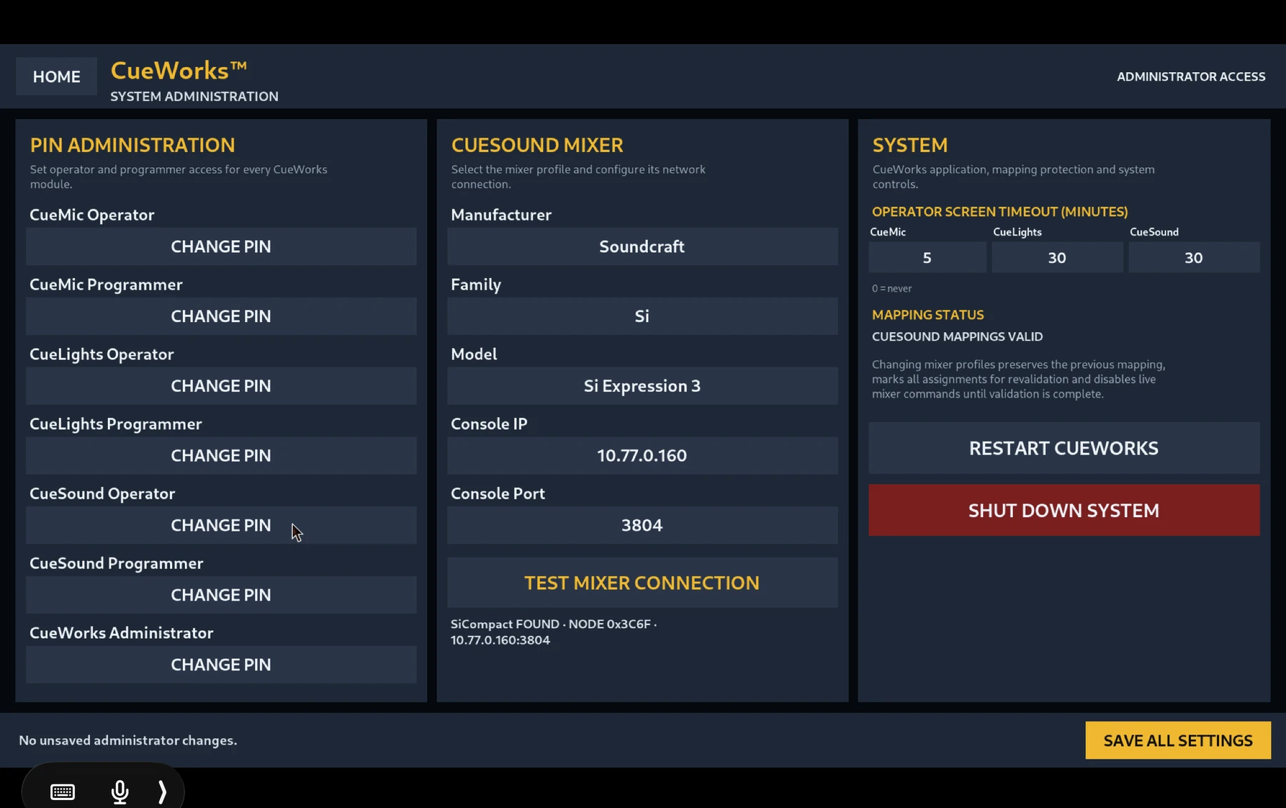 CueWorks administrator screen